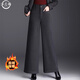 洋芯格 YOUNG FEELING毛呢闊腿褲女秋冬加絨加厚2025新款高腰寬松媽媽褲子垂感直筒長(cháng)褲 灰色 加絨 3XL (31) 建議135-145斤