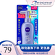 妮維雅（NIVEA）兒童孕婦敏感肌防曬乳防曬霜 水潤防水清爽不油膩 寶寶防曬啫喱 按壓式-SPF50/PA+++  140g
