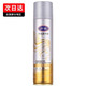 好迪精華素發(fā)油廣州好迪精華素亮發(fā)噴霧保濕亮發(fā) 好迪噴霧 好迪精華素160ml*1