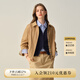ELAND衣戀短外套女工裝風(fēng)舒適翻領(lǐng)2025秋季新款 卡其色(35)Beige S /160