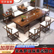 華永森新中式實(shí)木茶桌椅羅漢床組合辦公室家用大板茶臺燒水壺茶具一整套 羅漢床+4月牙椅+茶水柜【平面款】 1.8米橡膠木茶桌