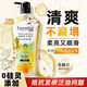 花王（KAO）逸萱秀睡醒不亂溫和滋潤洗發(fā)水700ML柔順改善毛躁干枯進(jìn)口洗發(fā)精