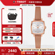 天梭（TISSOT）【官方授權店】小可愛(ài)樂(lè )愛(ài)石英瑞士女表多表帶禮盒套裝 紅色心形禮盒T058.109.36.031.02