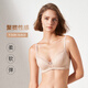 曼妮芬朱珠同款舒適無(wú)鋼圈文胸女蕾絲內衣本命年紅內衣婦女節禮物 110 膚色（花月美人） 80B