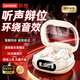 聯(lián)想（lenovo）【聯(lián)想直營(yíng) 官方正品】藍牙耳機無(wú)線(xiàn)超長(cháng)續航2025新款降噪游戲電競專(zhuān)用入耳式吃雞王者久戴不痛 【星光膚】千元級喇叭單元+職業(yè)專(zhuān)用超低延遲