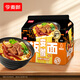 今麥郎 非油炸方便面泡面家庭速食安徽板面香辣牛肉味*4袋