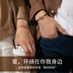 銀千惠925銀情侶手鏈一對男女士雙環(huán)編織手繩新年情人節生日禮物送女友 女款/環(huán)加大加厚+免費刻字 配送證書(shū)/免費刻字