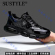 SUSTYLE國際輕奢品牌男鞋高端休閑皮鞋男士2025新款高檔時(shí)尚氣墊休閑男鞋 黑色 41