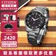 西鐵城（CITIZEN） 手表男黑武士光動(dòng)能鋼帶商務(wù)休閑三眼多功能男士腕表 禮物送男友 CA0615-59E  光動(dòng)能
