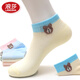 浪莎6雙襪子女士純棉短筒網(wǎng)眼薄棉襪船襪女夏季ins潮透氣防臭女襪 混色 6雙 均碼
