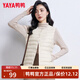 鴨鴨（YAYA）羽絨馬甲女2025秋冬季新款輕薄保暖無(wú)袖坎肩羽絨服外套女士上衣 米白色 M