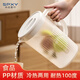 尚品宣印冷水壺塑料涼水壺水杯大容量食品級PP耐高溫大水壺冰箱冷泡壺杯子 透明白【大號2700ml】扎壺 耐高溫塑料冷泡果茶涼水壺飲料桶