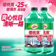 龜牌（Turtle Wax）櫻桃爽防凍玻璃水-25°汽車(chē)去油膜升級雨刮水四季通用2L*2瓶