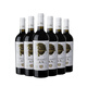 花驁混釀干紅葡萄酒 750ml 白花驁 寧夏葡萄酒 國產(chǎn)紅酒 百元佳釀 一箱六瓶
