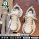 啄木鳥(niǎo)厚底老爹鞋女春夏季2026年新款鞋子增高百搭小白鞋女休閑運動(dòng)鞋 白色 36 (230mm)
