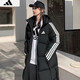 阿迪達斯（adidas）長(cháng)款羽絨服男女 25冬季新款戶(hù)外情侶運動(dòng)服時(shí)尚連帽防風(fēng)保暖外套 KC2498 絨子含量80% M