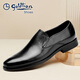 金利來(lái)（Goldlion）男鞋 英倫尖頭男士商務(wù)正裝皮鞋 套腳軟皮黑色辦公德比鞋 黑色 40