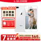 Apple 蘋(píng)果8Plus手機 iPhone 8Plus 蘋(píng)果8P 二手手機 全網(wǎng)通 銀色 256G全網(wǎng)通 9成新【電池效率隨機】