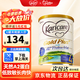 可瑞康（karicare）澳洲可瑞康金裝A2蛋白嬰幼兒牛奶粉 新西蘭原裝進(jìn)口 4段 1罐（2歲以上）