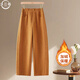 洋芯格 YOUNG FEELING南瓜橙加絨羊毛呢彎刀褲女秋冬季爆款加厚保暖寬松休閑呢子直筒褲 南瓜橙-加絨 L (28) 建議105-115斤