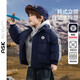 ASK JUNIOR【四級強防水】?jì)和薹馓?5冬季學(xué)院風(fēng)夾棉保暖棉衣男童上衣