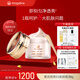 麥吉麗（Mageline）貴婦美顏膏素顏面霜 保濕補水提亮膚色女神節禮物 貴婦美顏膏38g（約220天用量）