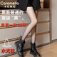 caramella黑透膚光腿神器秋冬加絨加厚裸感水光襪高腰收腹提臀打底褲襪