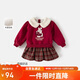 班喜迪女童裙子冬裝新款兒童洋氣公主裙寶寶加絨翻領(lǐng)衛衣裙過(guò)年服拜年服
