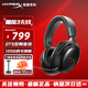 極度未知（HYPERX）颶風(fēng)2颶風(fēng)3二代三代電競游戲耳機頭戴式 有線(xiàn)無(wú)線(xiàn)電腦fps吃雞游戲耳麥降噪麥克風(fēng) 適配三角洲行動(dòng) 【颶風(fēng)3無(wú)線(xiàn)】2.4GHz無(wú)線(xiàn)丨DTS丨黑色