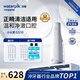 潔碧（Waterpik）沖牙器水牙線(xiàn)GS10-1便攜式電動(dòng)潔牙機手持式洗牙器家用立式預防牙結石正畸送生日新年情人節禮物 GS10-1【小火箭】