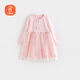 貝瑞加（Babyprints）女童連衣裙公主風(fēng)紗裙小女孩生日禮服寶寶長(cháng)袖裙子可愛(ài)甜美 粉110