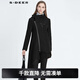 S.DEERsdeer圣迪奧冬季通勤女裝連帽斜襟做舊中長(cháng)款毛呢大衣S20481703 黑色/91 S 160