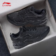 李寧（LI-NING）脈沖加絨休閑鞋男鞋正品2025秋冬季新款低幫保暖皮面防潑水運動(dòng)鞋