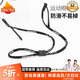 DRATRA運動(dòng)眼鏡繩防滑掛繩兒童成人跑步打球游泳眼鏡防脫落防掉鏡腿繩子