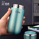 希諾（heenoor）2024新款316不銹鋼真空保溫鵝蛋杯男款商務(wù)輕奢車(chē)載大容量泡茶杯 316不銹鋼-320ML清新綠-XN3305