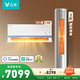 云米（VIOMI）空調套裝【一室一廳】1.5匹+3匹新一級能效變頻冷暖人感舒適風(fēng)super3掛機+smart柜機已接入米家APP