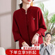 雪夕中年媽媽秋裝針織外套兩件套洋氣中老年女裝春秋大碼開(kāi)衫時(shí)尚上衣