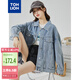 唐獅（TonLion）2024牛仔外套女寬松ins潮翻領(lǐng)休閑上衣 淺牛仔藍 M 