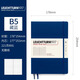 LEUCHTTURM1917【可定制】LEUCHTTURM1917 德國燈塔B5軟硬封皮筆記本子文具手賬記事日記本會(huì )議記錄商務(wù)本 藏藍色（硬封皮） 橫線(xiàn)內頁(yè)