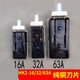 開啟式負(fù)荷電閘開關(guān)老式閘刀兩相220V家用瓷板HK2純銅32A兩匹 2P 63A