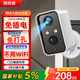 網(wǎng)絡(luò )眼監控無(wú)線(xiàn)攝像頭監控無(wú)需連wifi免插電終身免流量家用充電手機遠程360度無(wú)死角帶夜視門(mén)口電池