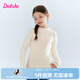 笛莎（DEESHA）官方童裝兒童女童毛衫2025年冬季新款中大童時(shí)尚基礎打底毛衣 米白 150