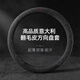 好汽仕方向盤(pán)套冬季車(chē)方向盤(pán)保暖護套麂皮絨翻毛皮特斯拉凱美瑞比亞迪