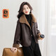 絲柏舍含綿羊毛純色翻領(lǐng)外套女2025冬裝新長(cháng)袖保暖搖粒絨皮衣