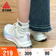 匹克態(tài)極騁風(fēng)2.0跑步鞋女鞋秋季網(wǎng)面透氣休閑體測輕便運動(dòng)鞋DH510008