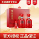 古井貢 安徽古井貢酒 年份原漿 濃香型白酒 新老款隨機發(fā)貨 50度 500mL 2瓶 年份原漿古16禮盒