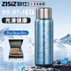 致仕（ZISIZ）日本純鈦保溫杯99.95%鈦合金兒童女男茶水分離大容量高檔便攜商務(wù) 瓷器藍 鈦旅亮面-600mL