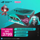 華碩（ASUS）ROG雷神3代 氮化鎵電源 ATX3/適配40/50系顯卡/可拆卸磁吸OLED屏/全日系電容/全模組 雷神三代1200W氮化鎵電源 初音版