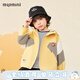 MQDMINI童裝男童外套兒童春季休閑開(kāi)衫上衣中小童百搭潮流衣服寶寶外出服 對稱(chēng)三角外套奶黃 90
