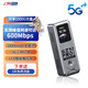 上贊SZ50 5g隨身wifi移動(dòng)無(wú)限無(wú)線(xiàn)wifi流量18000mAh電池雙頻wifi無(wú)線(xiàn)網(wǎng)絡(luò )上網(wǎng)卡